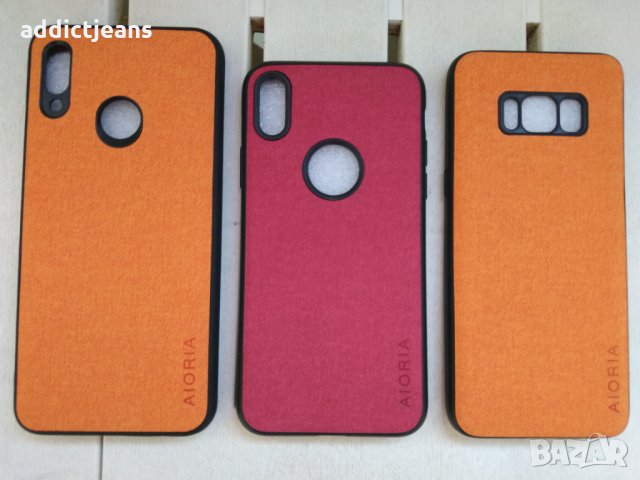 Текстилни кейсове за iPhone X , Huawei P Smart , Samsung S8, снимка 2 - Калъфи, кейсове - 27780012