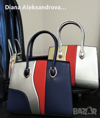 Дамска чанта, тип куфарче, тъмносиня. 26лв., снимка 4 - Чанти - 37371330