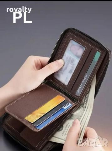 Уникален комплект за мъже – Чанта + Портфейл, снимка 5 - Чанти - 51610232