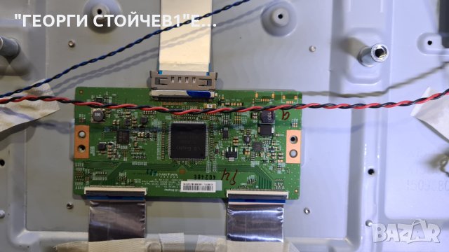 43PUT4900 12 СЪС СЧУПЕНА  МАТРИЦА, снимка 6 - Части и Платки - 34789255