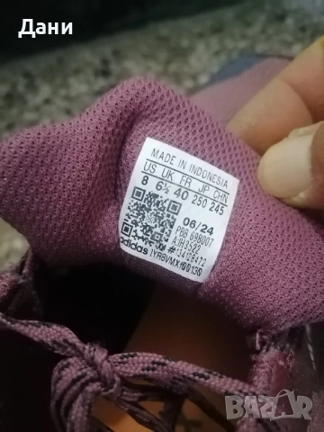 дамски маратонки , снимка 3 - Маратонки - 53077909