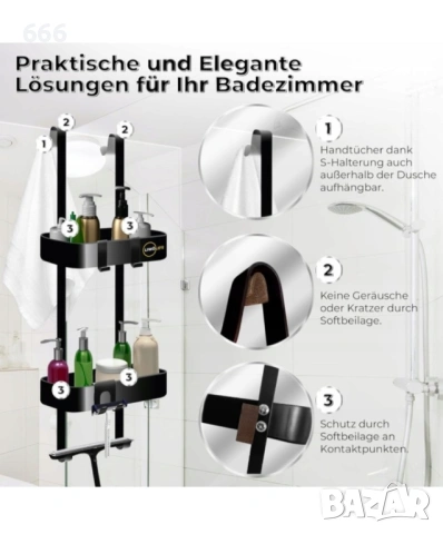 Душ рафт за окачване - Матово черен алуминиев душ рафт с 2 кошници и 4 куки - за душ кабина или , снимка 4 - Други стоки за дома - 53213039