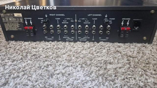 Dual CV 441 RC, снимка 17 - Ресийвъри, усилватели, смесителни пултове - 53289483
