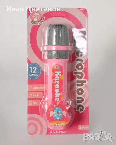 Детски караоке микрофон за момиче с 12 песни