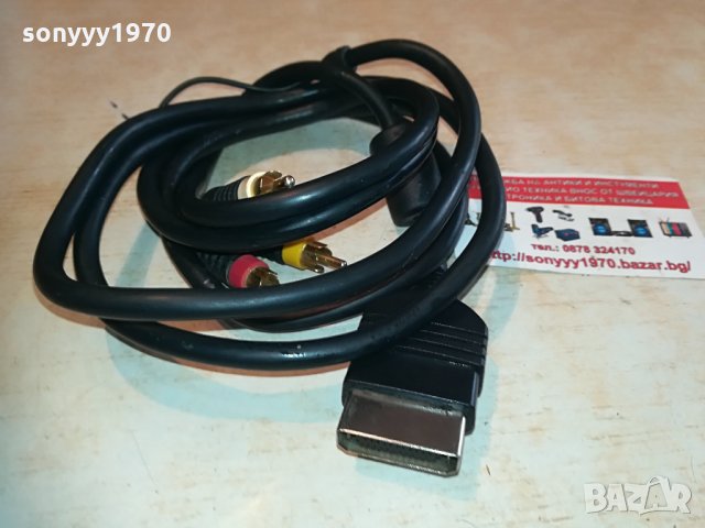 xbox av cable 1404211711, снимка 10 - Аксесоари - 32548357