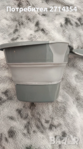 Сгъваемо канче