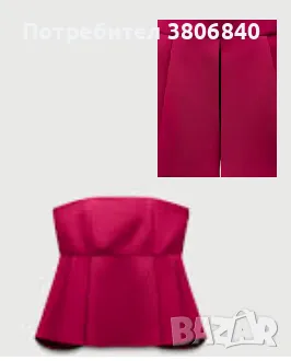 Топ/бюстие на Zara, снимка 3 - Корсети, бюстиета, топове - 49681826