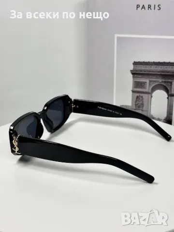Yves Saint Laurent Слънчеви Очила С UV400 Защита С ПОДАРЪК🎁Калъф - Различни Цветове Код E108, снимка 8 - Слънчеви и диоптрични очила - 50231355