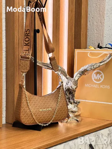 Michael Kors дамски чанти различни цветове , снимка 3 - Чанти - 48132464