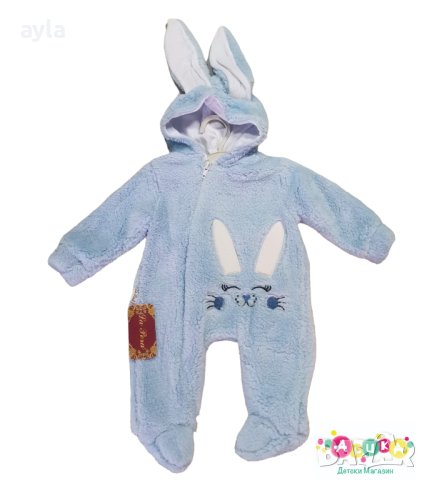 Бебешки космонавт, снимка 1