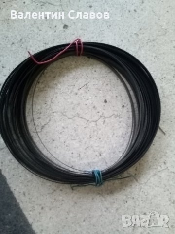 Банцингова лента за метал 8х0.65, снимка 2 - Други инструменти - 42988606