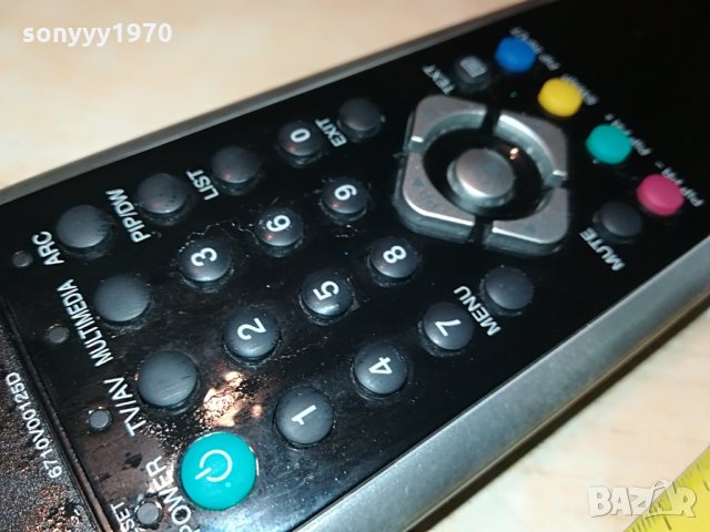 lg remote-internal generator charge 1907211143, снимка 9 - Дистанционни - 33562525