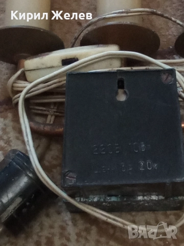 Осветително тяло  51734, снимка 4 - Антикварни и старинни предмети - 52104047