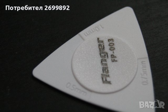 3в1 Релефни перца за китара три размера в едно