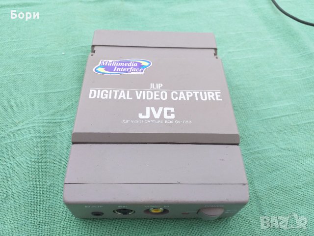 JVC JLIP DIGITAL Video Capture Box Gv-Cb3, снимка 1 - Плейъри, домашно кино, прожектори - 32703327