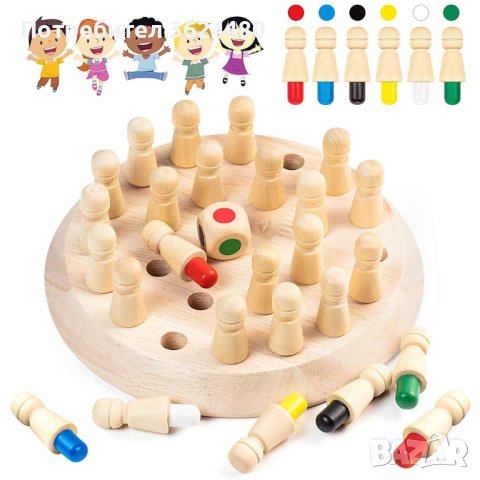 Детски дървен шах , снимка 13 - Образователни игри - 40702482