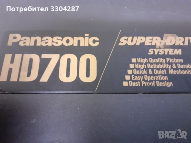 Panasonic NV HD700 High End S-VHS Video Recorder, снимка 11 - Плейъри, домашно кино, прожектори - 36401356