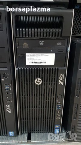 HP Workstation Z840 2xIntel Xeon Quad-Core E5-2637 v3 3.50GHz / 65536MB (64GB) / 4000GB (4TB) / DVD, снимка 11 - Работни компютри - 27693834