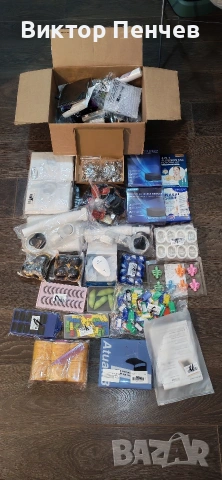 лот различни стоки , снимка 2 - Други стоки за дома - 53280231