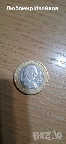 Продавам монета от 1 евро , снимка 2 - Нумизматика и бонистика - 53233369