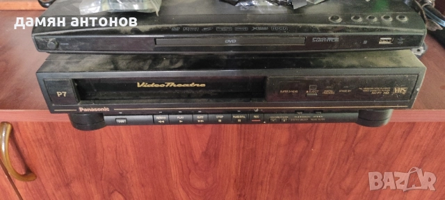 видео рекордер Panasonic P7