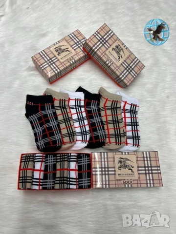 чорапи в кутия burberry christian dior versace hugo boss 