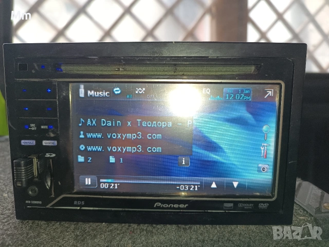 мултимедия pioneer 