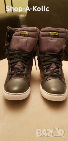 Women's G-Star Raw Footwear Augur II Avesta Lace High Top Trainers, снимка 5 - Кецове - 35196576