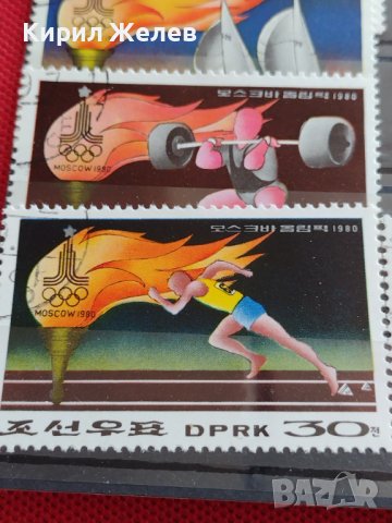 Пощенски марки серия ОЛИМПИАДА стари редки за КОЛЕКЦИЯ 22566, снимка 3 - Филателия - 40444554