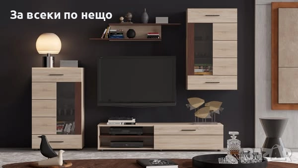 Секция SOLO дъб сонома/венге Код P1189, снимка 2 - Секции и витрини - 51706129