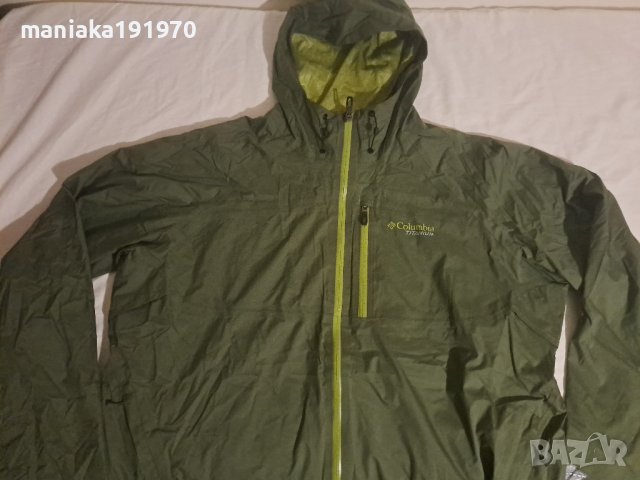 Columbia Titanium Omni-Tech (XXL) мъжко мембранно яке