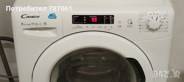 пералня със сушилня Канди , снимка 6 - Перални - 53213264