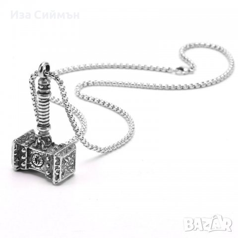 Синджирче с чукът на Тор, снимка 2 - Колиета, медальони, синджири - 37589204