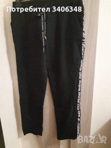  Панталони по 12 лева., снимка 5 - Панталони - 37001121