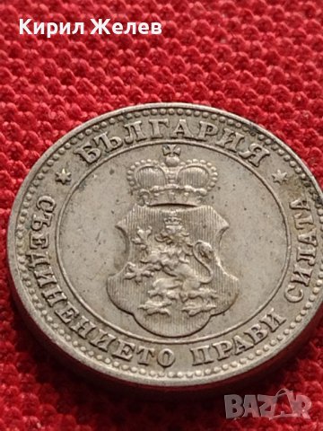 МОНЕТА 10 стотинки 1913г. ЦАРСТВО БЪЛГАРИЯ СТАРА РЯДКА ЗА КОЛЕКЦИЯ ДЕКОРАЦИЯ 35187, снимка 7 - Нумизматика и бонистика - 39279669