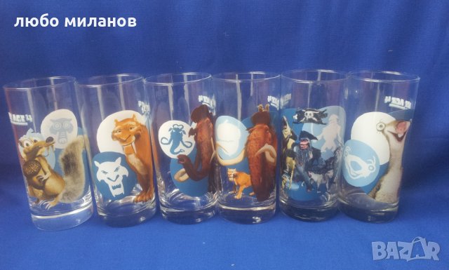 Пълен комплект стъклени чаши "Ледена епоха". 6 бр