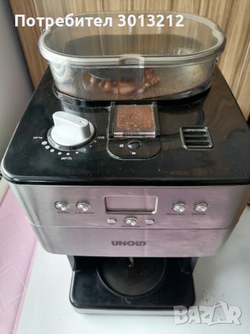 Кафеавтомат унолд, снимка 1