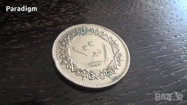 Монета - Либия - 100 дирхама | 1979г.