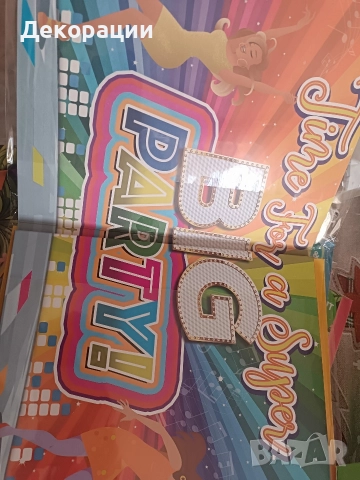 нови музикални картички , снимка 10 - Декорация за дома - 52623302