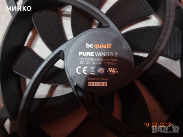 be quiet! Pure Wings 2 140mm PWM, снимка 2 - Други - 43058366