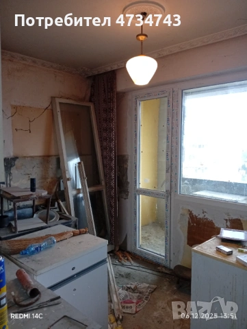 Гарсониера гр. Мездра, снимка 13 - Апартаменти - 53438927