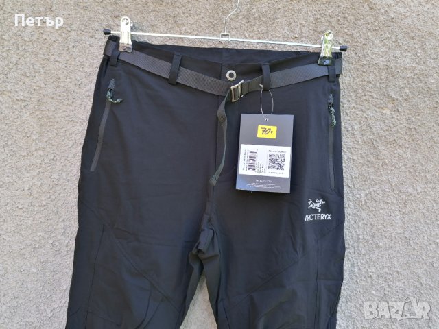 Продавам нови мъжки черни летни разтегливи бързосъхнещи панталони Arc'teryx , снимка 2 - Панталони - 36738760