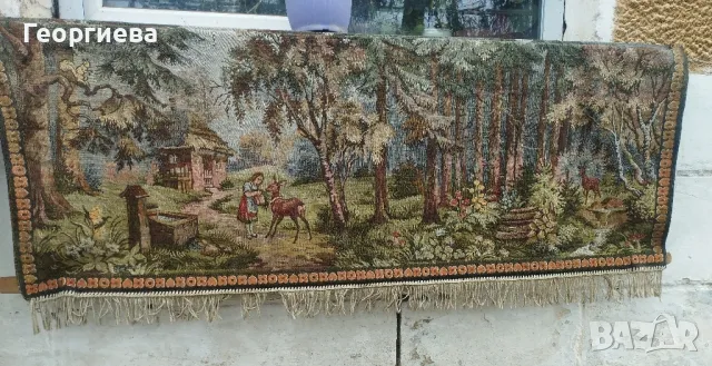 Ковьор за стена 