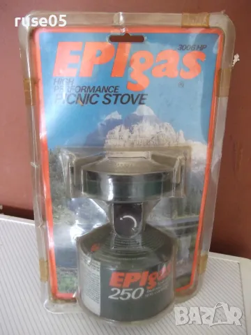 Газов котлон "EPIgas 250" туристически нов работещ