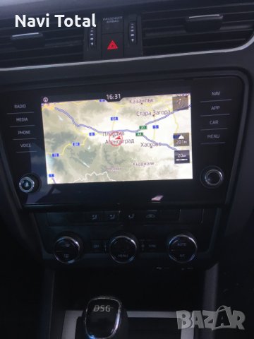 2024год. SKODA MIB1 Amundsen SD Card GEN1 Europe Навигация Сд Карта, снимка 2 - Навигация за кола - 33385315