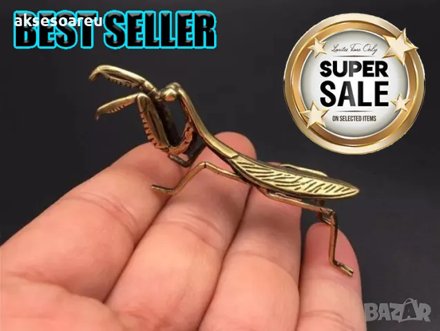 Декоративна антична колекционерска медна статуя на богомолка масивна ръчна изработка антични колекци