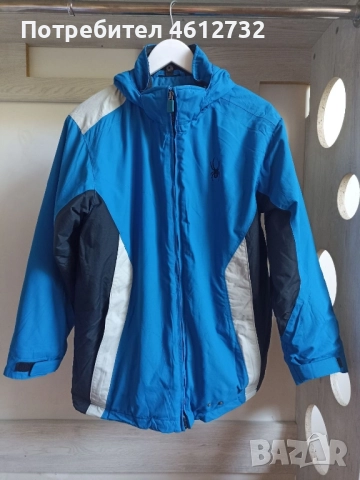 Детско ски яке Spyder