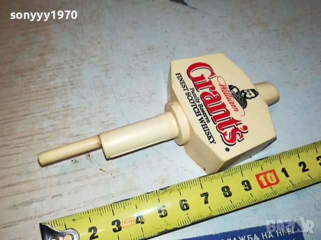 GRANTS 2001241929, снимка 5 - Антикварни и старинни предмети - 43899299