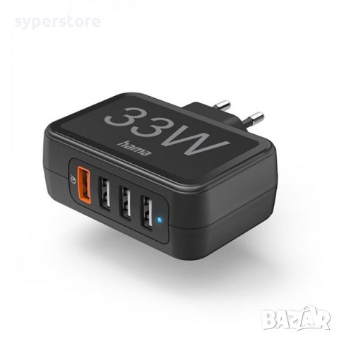 Адаптер USB Charger 4x, 33W QC3.0, HAMA SS300963, снимка 1 - Друга електроника - 39155085