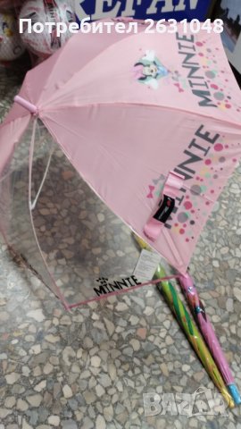 детски  чадъри